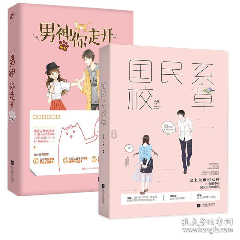 今起陕西最高气温逐渐回升 最低气温持续较低