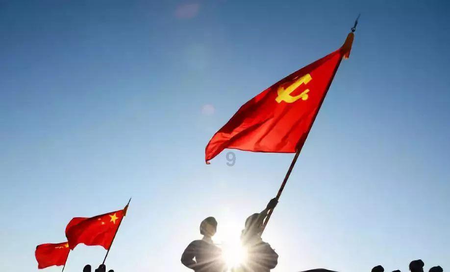 地狱边境