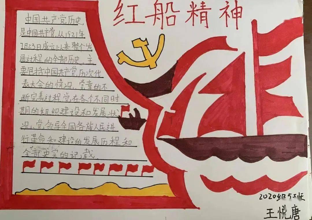 今晚开播！又一抗战轻喜剧来袭，演员阵容不错，值得期待！