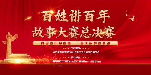 失踪的书籍