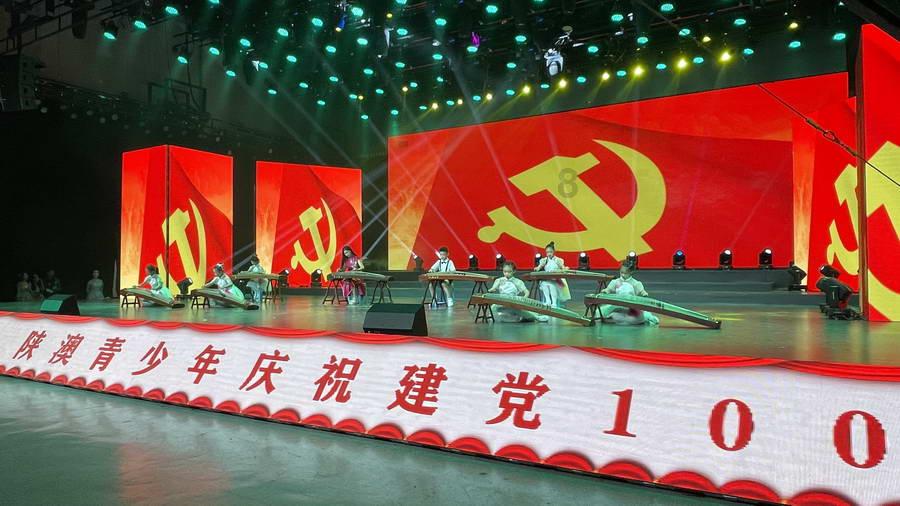 无人之境