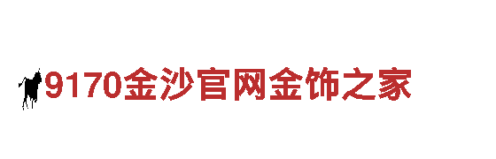 6566体育下载-专业观光旅游企业